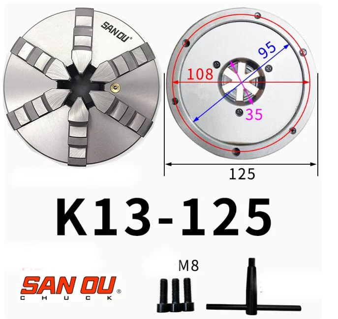 

Токарный патрон SANOU K13-125 6 кулачков 125 мм