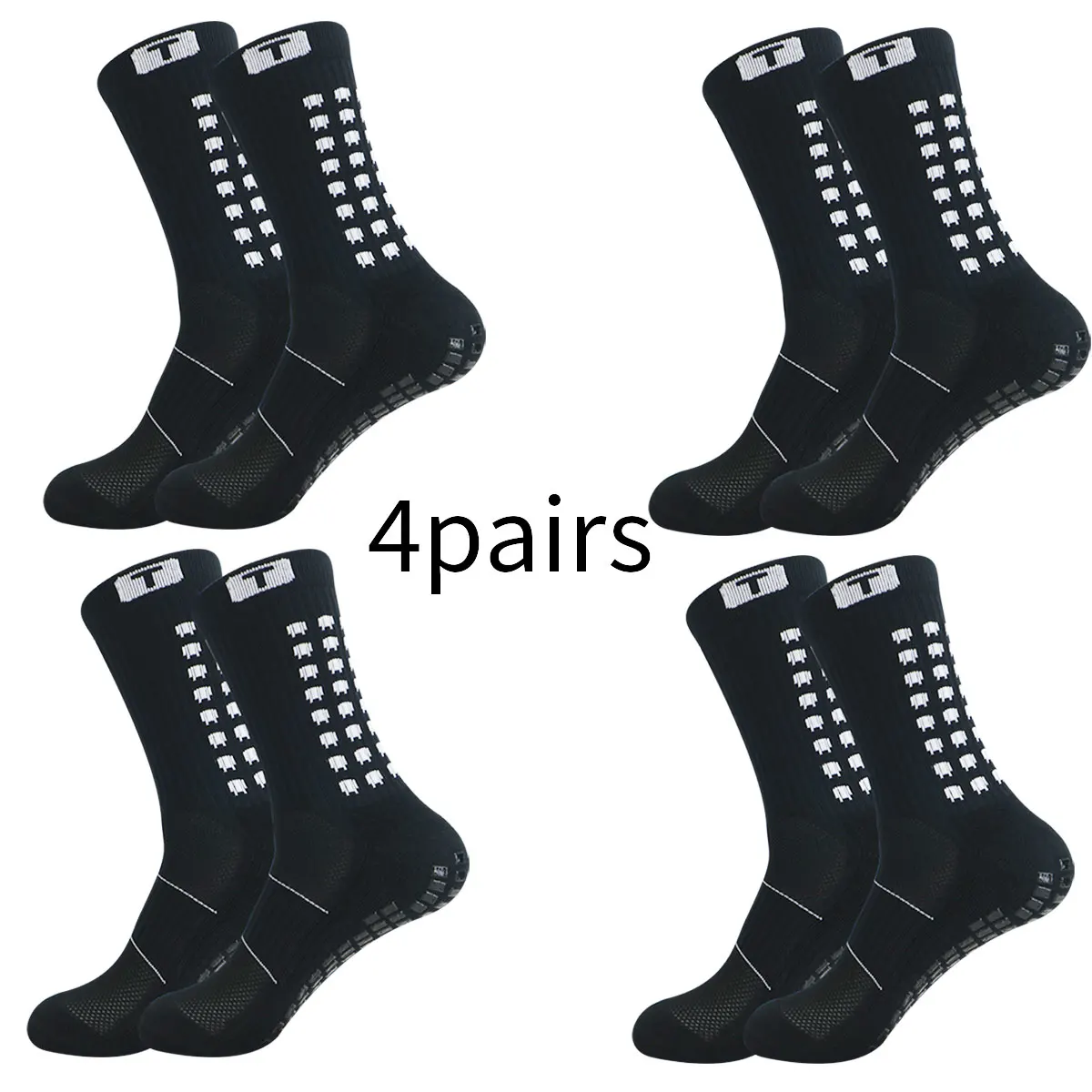 4 пары профессиональных нескользящих спортивных носков Нескользящие резиновые