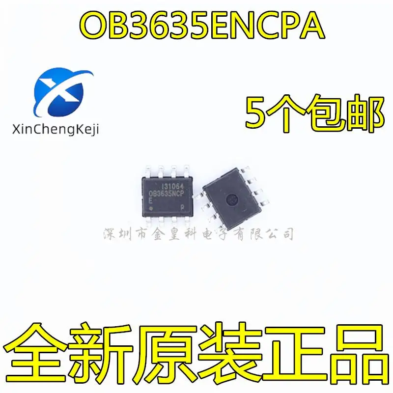 30pcs original new OB3635ENCPA OB3635NCP LCD power management IC integrated circuit SOP-8
