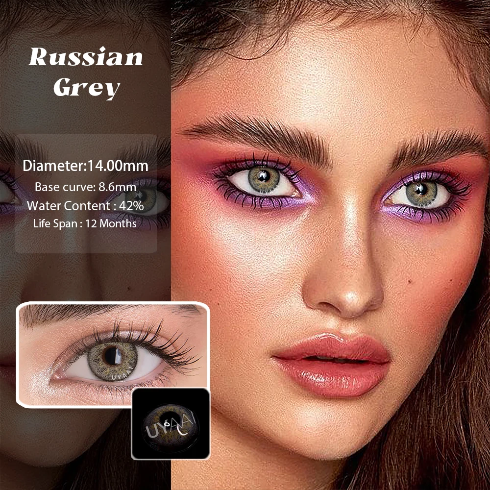 1 пара цветные контактные линзы для близорукости