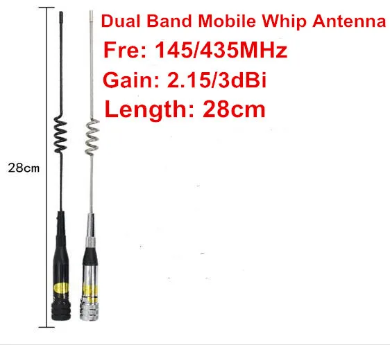 Dual band coil whip antenna 145/435MHz amateur mobile radio mini aerial UHF male
