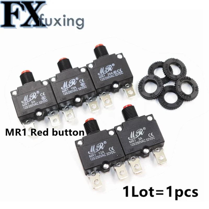 

Автоматический выключатель ST-1