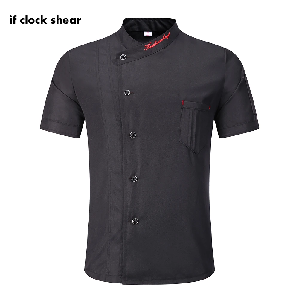 2019 Chef Jacket Hotel Chef's Uniform Short Sleeve Mesh Breathable Workwear Catering Restaurant Kitchen Bakery shirt wholesale