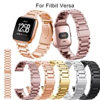 stainless steel watch strap for fitbit versa 2 smart wristband metal replace bracelet for fitbit versa lite correa accessories