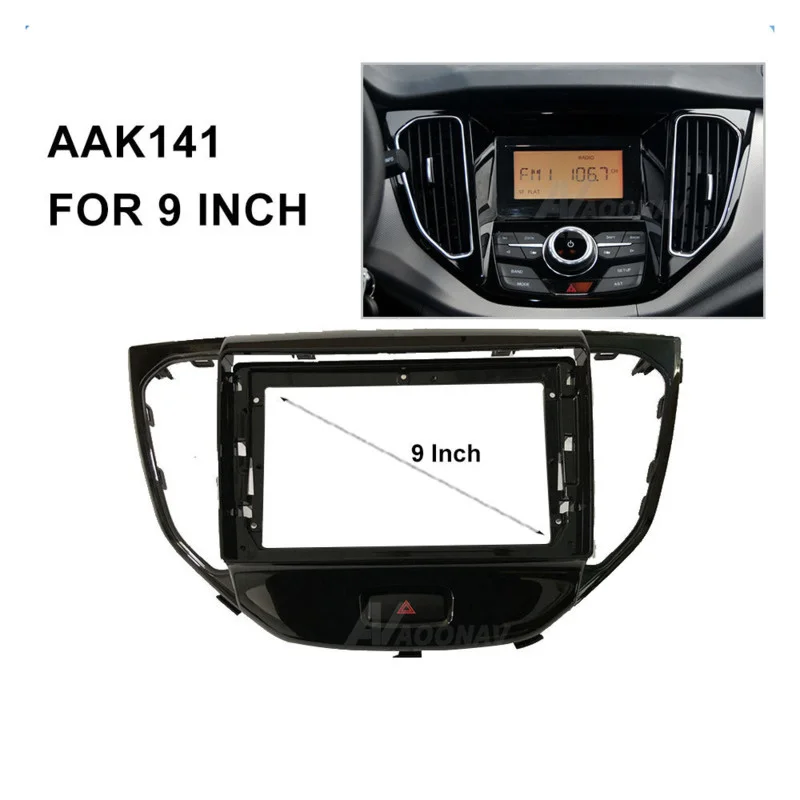 

9 inch car audio navigation large screen car navigation frame modified panel Fit for Senya R7 2016