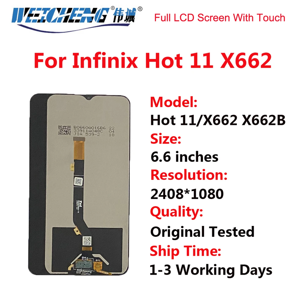 Для Infinix Hot 11 X662 экран ЖК-дисплея в сборе Полный стеклянный дигитайзер для замены для Infinix Hot 11 X662 LCD