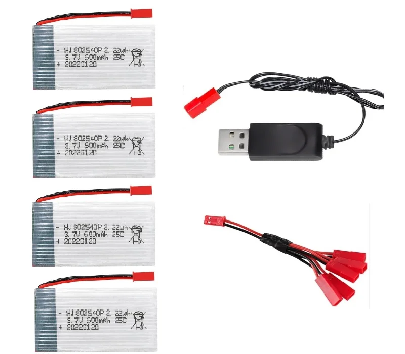 

JST plug 1S 3,7 V 600mAh 25C Литий-полимерный аккумулятор 802540P/USB для X400 X500 X800 HD1315 HJ818 HJ819 X25 R/C Запчасти для квадрокоптера R/C