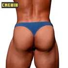 Новинка 2022, хлопковые мужские трусы, сексуальное мужское нижнее белье для геев, мужские джоки, мягкие мужские стринги и G-стринги, сексуальные AD7111