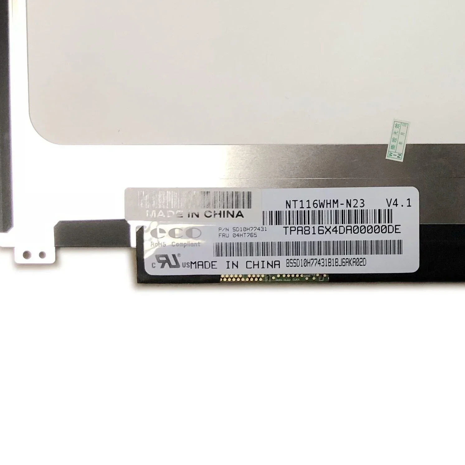 NT116WHM-N23 V4.1 подходит для B116XTN01.0 N116BGE-EA2 B116XTN02.3 N116BGE-E42 N116BGE-E32 11 6 дюйма 1366×768 винт с