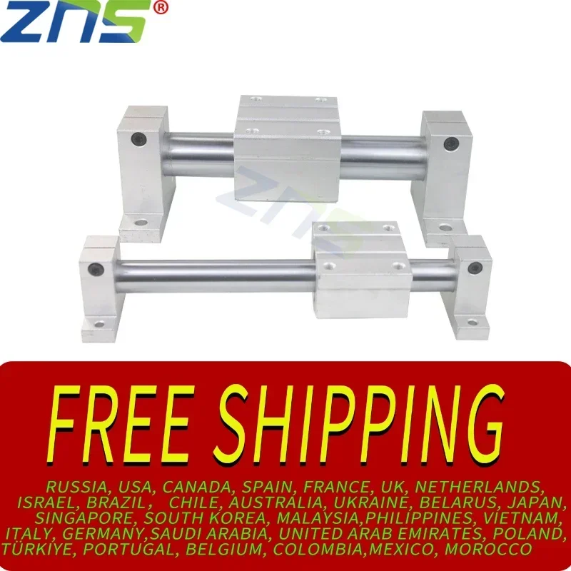 

Optical axis linear guide rail of any model length+SCS8UU SCS10/12/13/16 Linear sliding unit slider+SK8 10 12 13 16 bearing seat