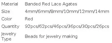 Red Banded Lace Agates Round Beads Diy Charms Bracelet Necklace Natural Stone for Jewelry Making 15" Strand 4/6/8/10/12/14mm