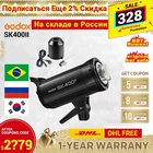 Godox SK400II профессиональная компактная 400Ws студийная вспышка для фотостудии live youtube PK Aputure Godox 150Wii