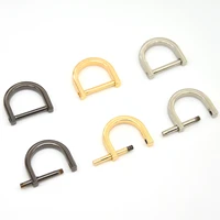 4pcs metal d rings for purses d ring buckles with screw for crossbody bag handbag purse20mm