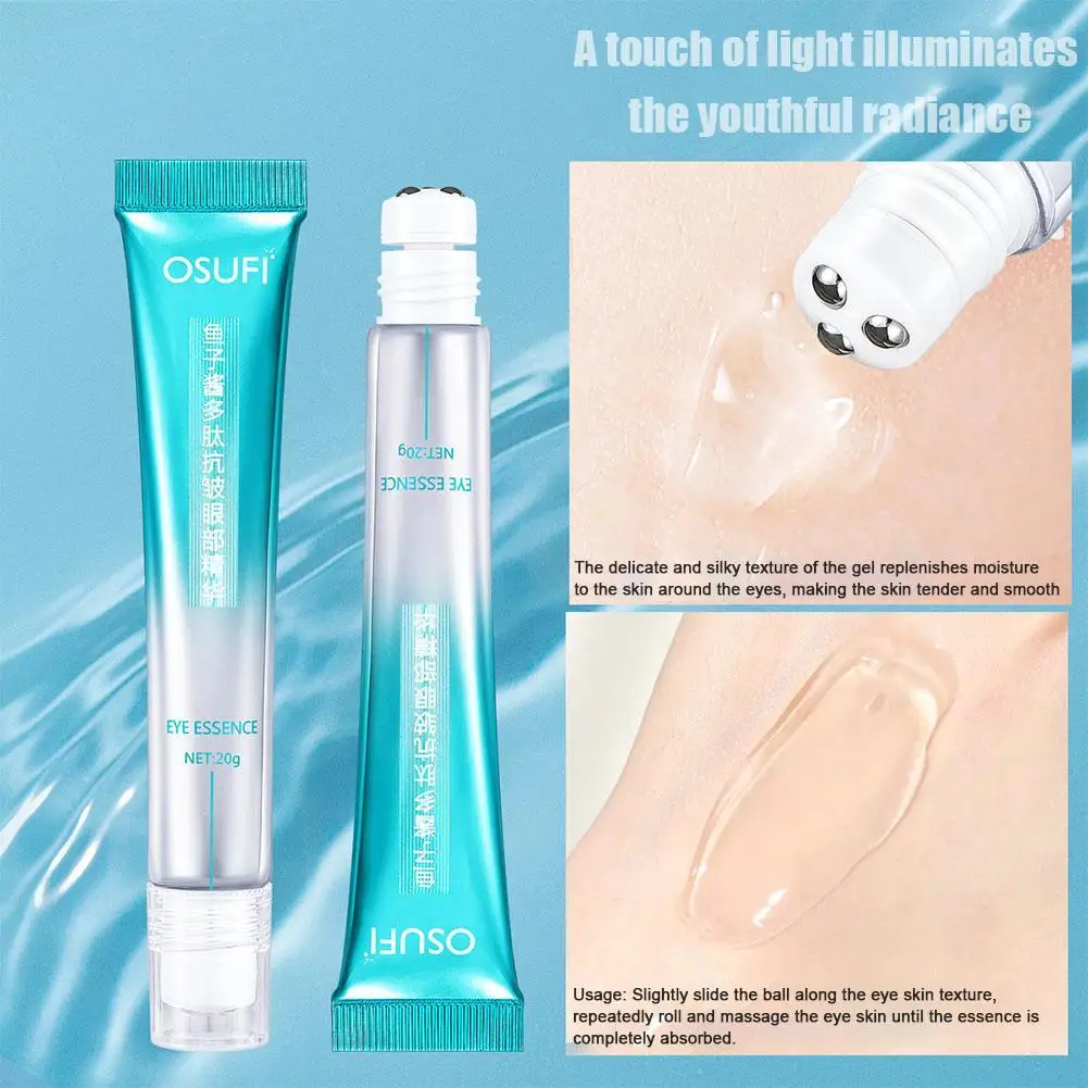 Рисунок 5 - Крем для области вокруг глаз