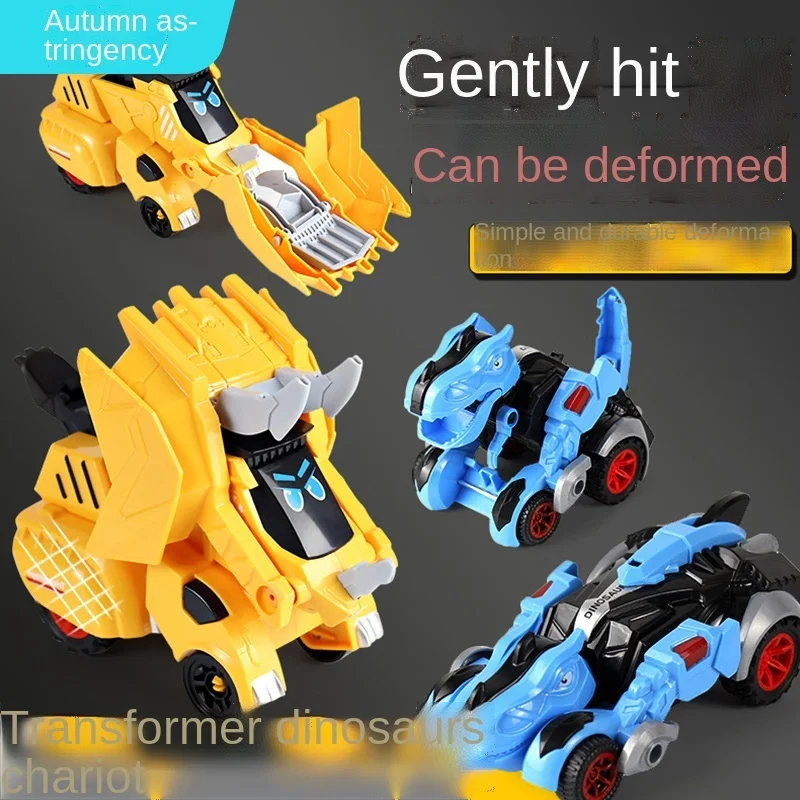 

Dinosaur children's inertial impact deformation car toy ABS plastic