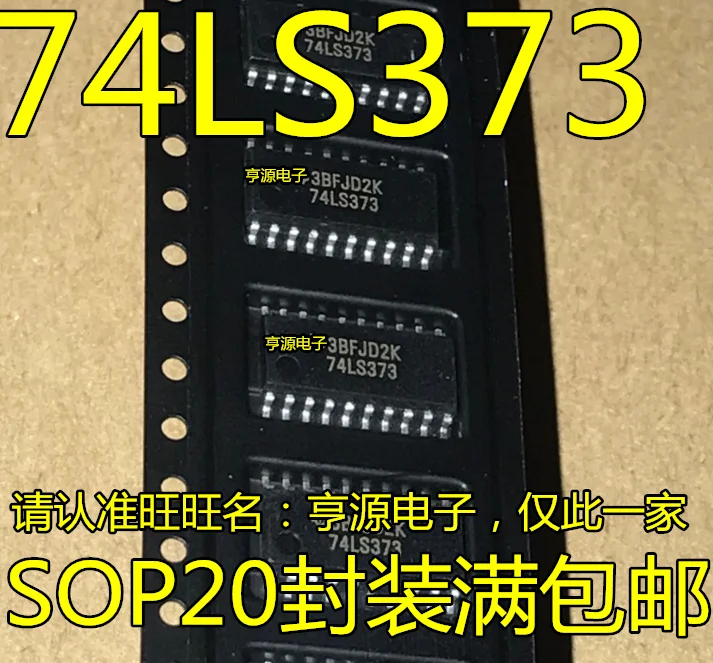 

10 шт./лот 100% новый SN74LS373NSR 5,2 мм 74LS373 - SOP-20