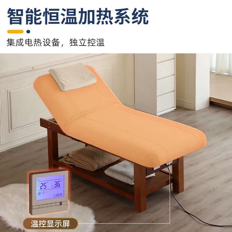 Электрическая косметическая кровать из цельного дерева подъемная латексная