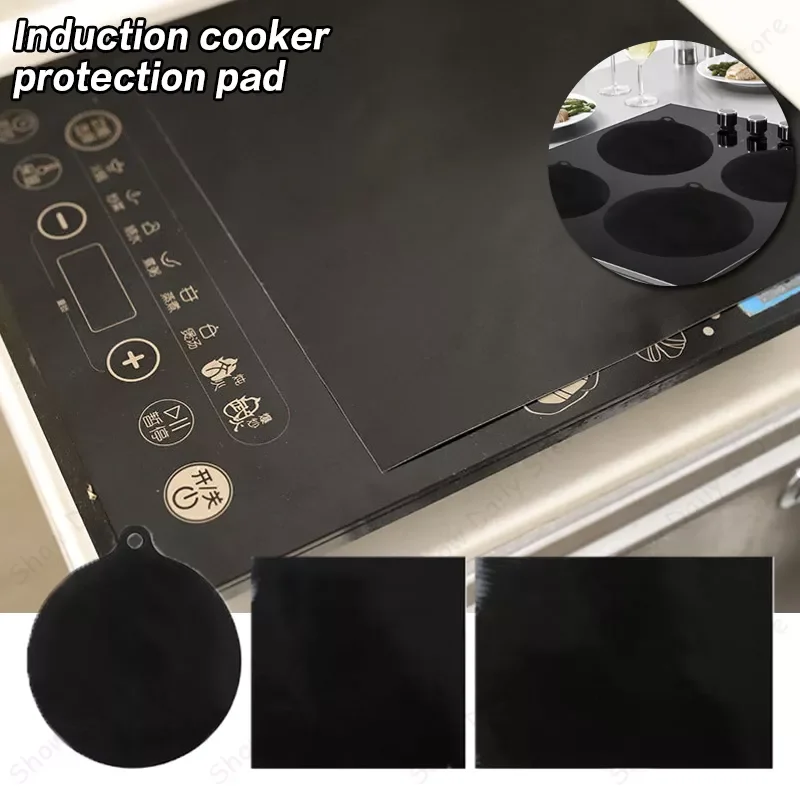 

Reusable Induction Cooker Mat Protector Anti-Slip Silicone Insulation Pads For Kitchen Cooking Silicone Heat Insulated Table Mat