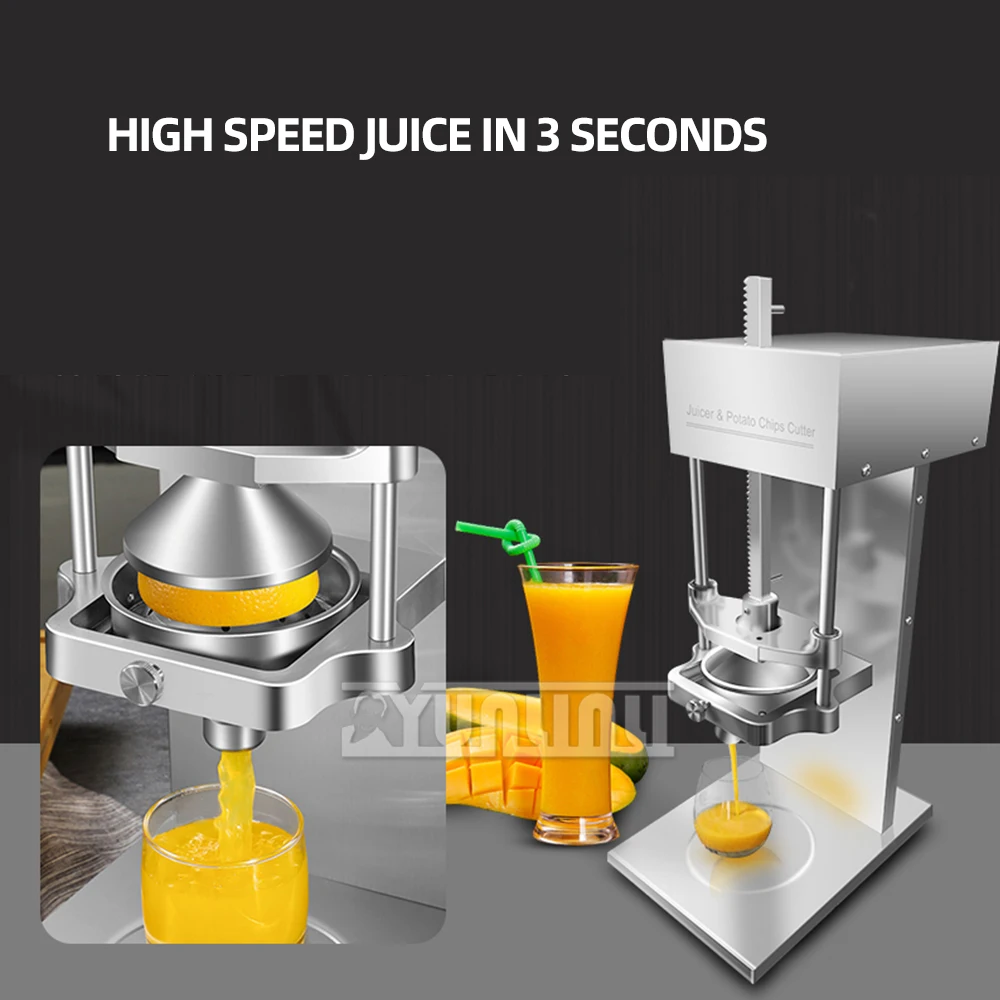 Электрическая соковыжималка для фруктов коммерческая машина нарезки овощей Extrato