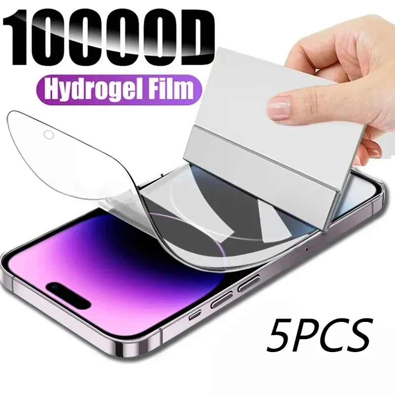 Мягкая гидрогелевая защитная пленка для экрана 5 шт. серии iPhone включая 15 14 13 12 11 Pro