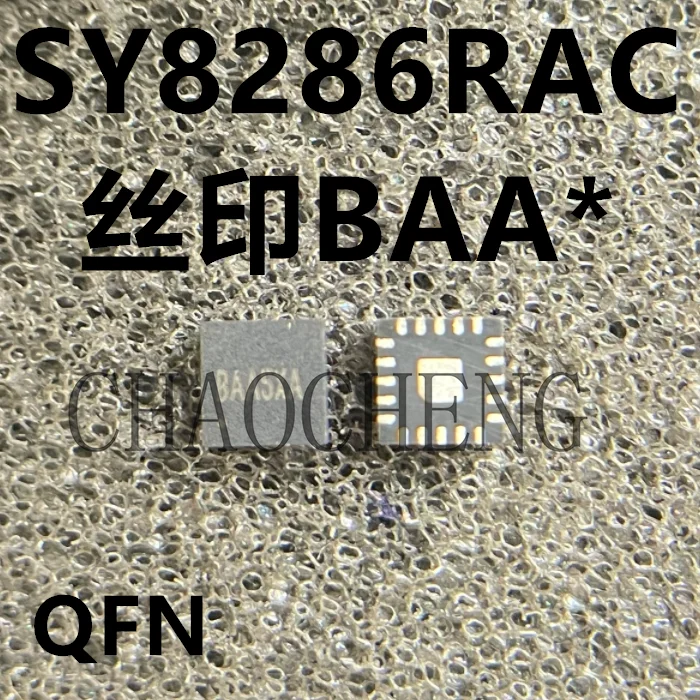 

Бесплатная доставка SY8286RAC BAA6UA BAA * BAA5 * BAA7 * QFN 5 в 10 шт.