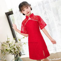 2022 traditional cheongsam party mesh dress kids girl lace cheongsam dress princess dress national children party qipao dress
