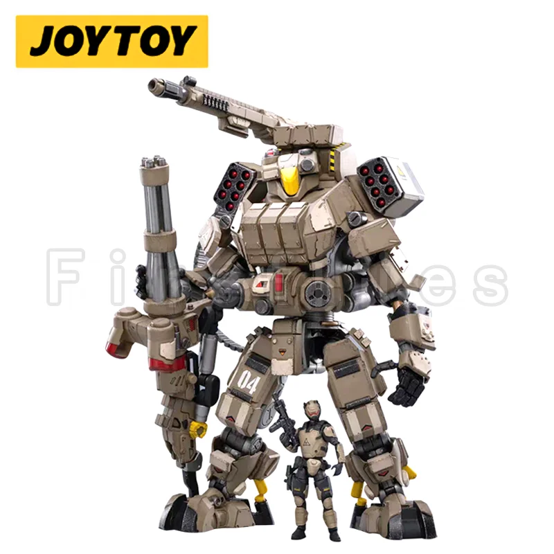 Экшн-фигурка JOYTOY 1/25 эвакуатор меча железная 04 Тяжелая Firepower аниме Коллекционная
