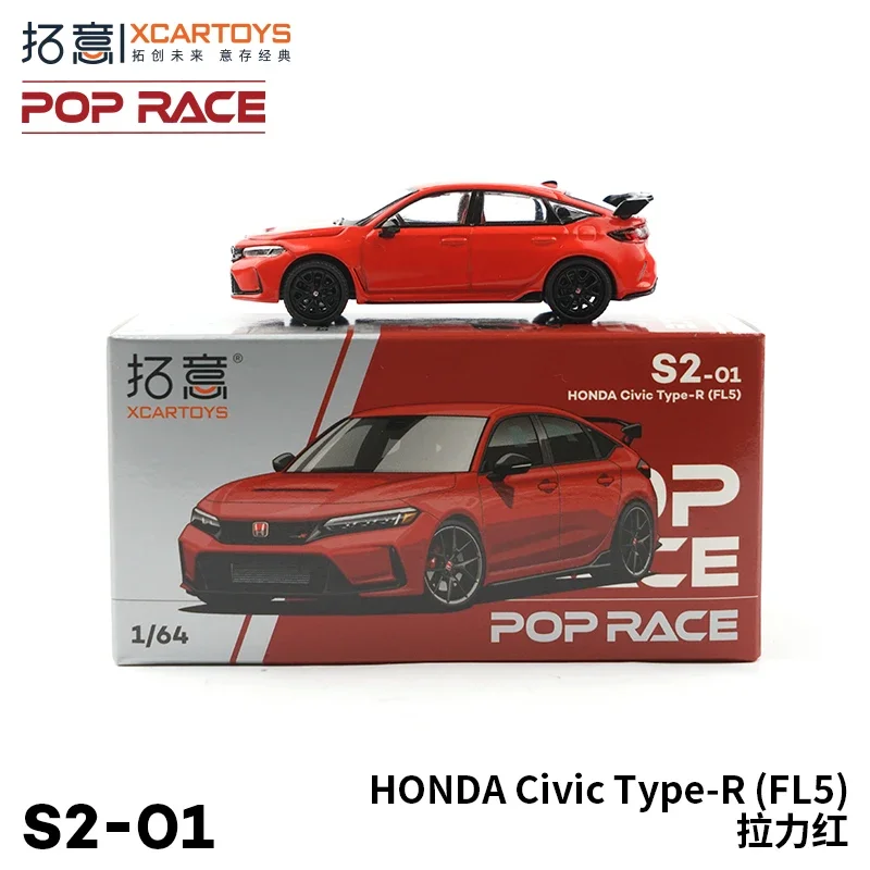 XCARTOYS 1:64 модель автомобиля из сплава игрушка HONDA CiVic Type-R (FL5) Rally Red для мальчиков