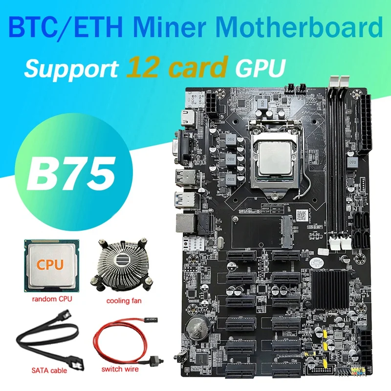 B75 12 GPU BTC Mining Motherboard+CPU+Fan+Switch Cable+SATA Cable 12 PCI-E To USB3.0 Slot LGA1155 DDR3 MSATA ETH Miner