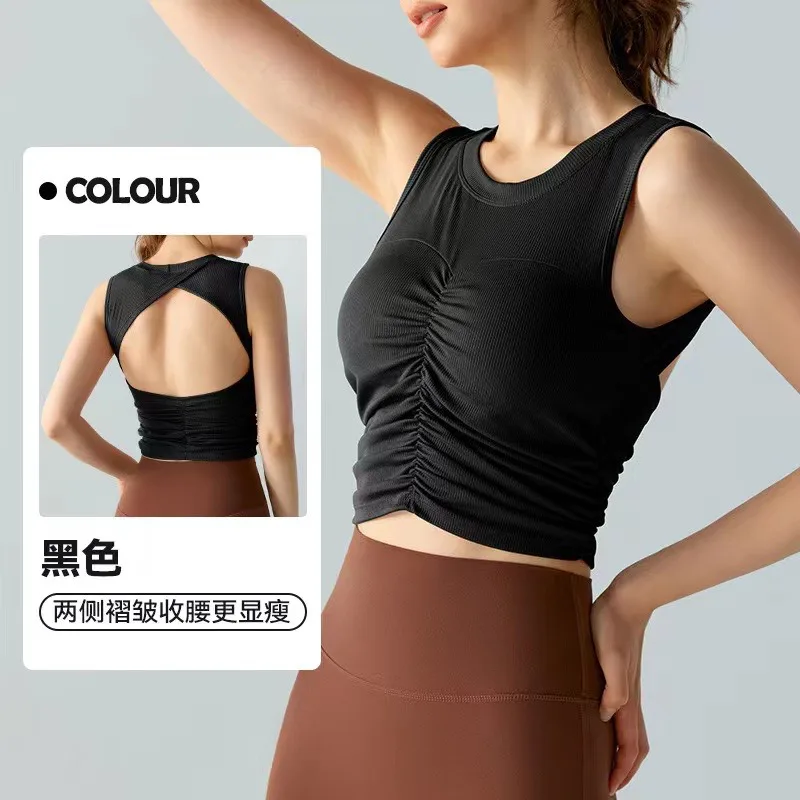 Майка для йоги KE611 с бюстгальтером спортивный Топ женщин спортивная одежда