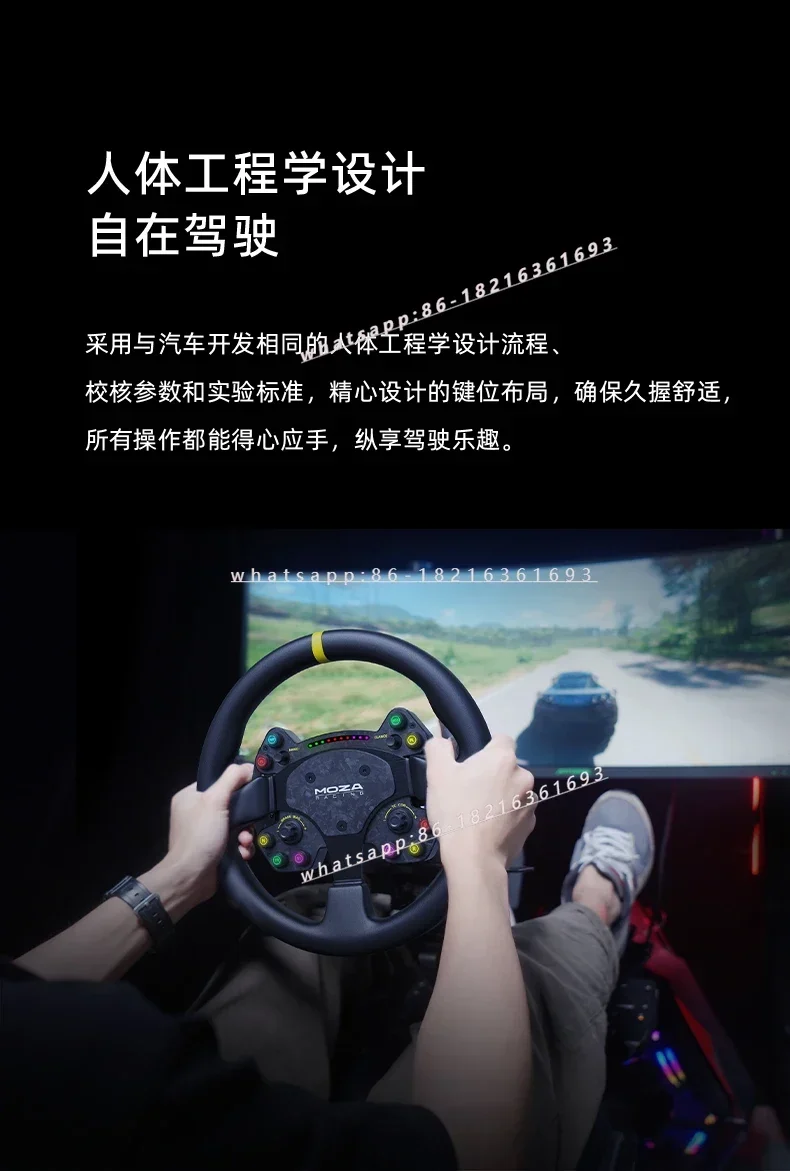 Игровой руль-эмулятор 2026GOOD Racing с силовой обратной связью для TSWCSRSKSFSR2 (art.: 3920da4337ab2) - 3920da4337ab2