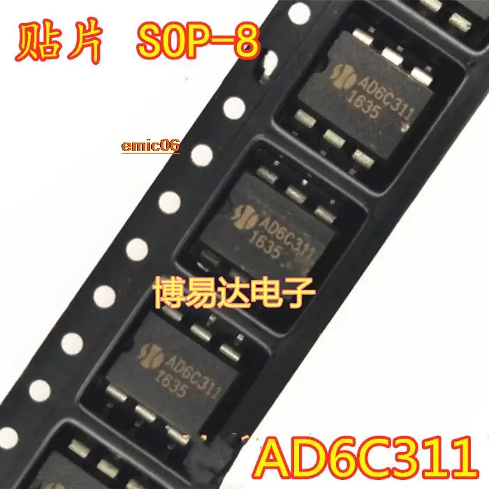 

5 шт., Оригинальные запасные части AD6C311 6C311 DIP-8 SOP-8