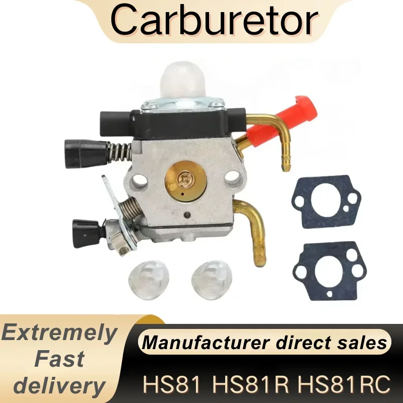Карбюратор Hs81r S Thil Alloy Hs81 Hs81rc Hs86r Hs86t Hzpj Hs81t Hs86 Sate Carb
