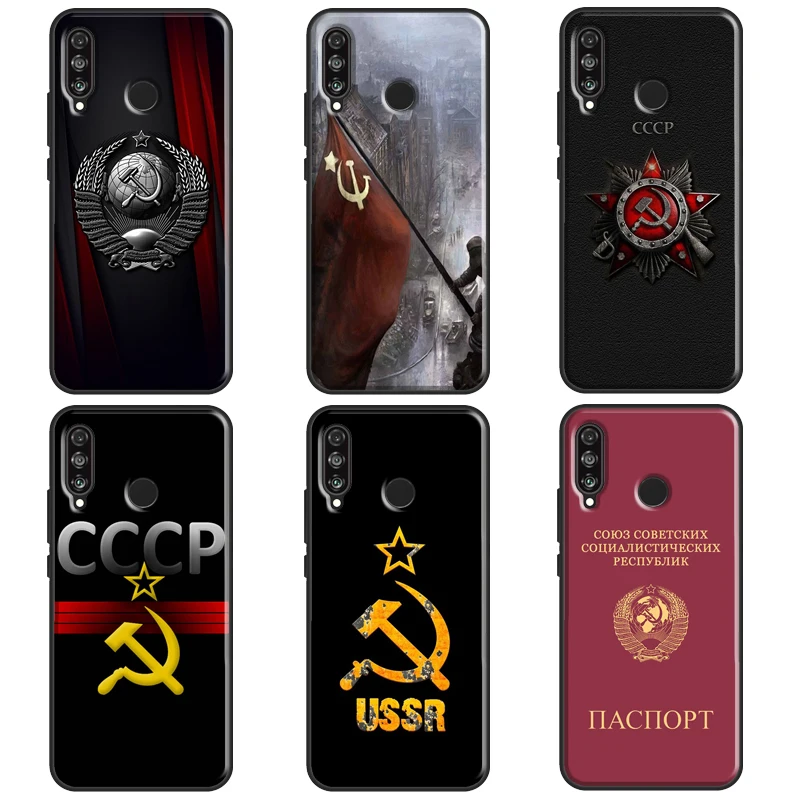 Флаг Советского Союза СССР для Huawei Nova Y61 Y70 Y90 Y60 Y72 Y91 12s 12i 11i 7i 8i 9 10 SE P60 Pro P30 P40 Lite Case