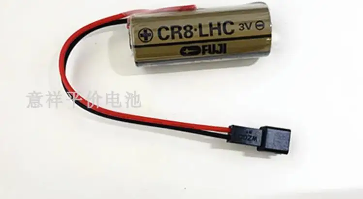 

2pcs CR8.LHC 3V Lithium Battery With Plug 3000mAh