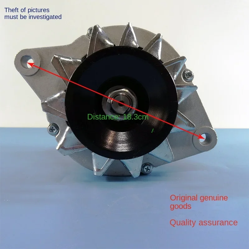Dachai 6110 пульт King Встроенный генератор переменного тока JFZ2902 Высокая мощность 24V2 8V