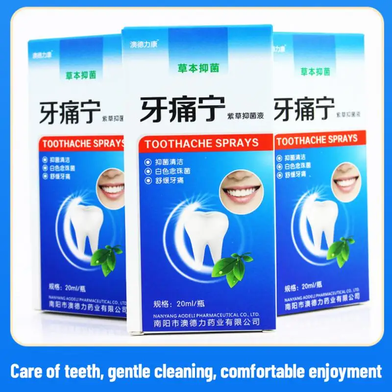 

Bacteriostasis Toothache Spray Relieves Periodontitis Pains Relief Teeth Pains Worms Cavities Pain Oral Tooth Cleaning Care Tool