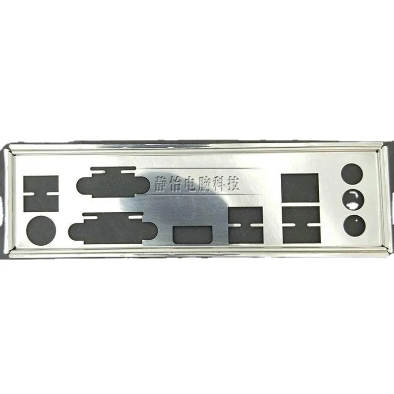 

IO Shield Back Plate Blende Bracket For GIGABYTE B360M DS3H GA-B360M DS3H Computer Chassis Motherboard Backplate I/O