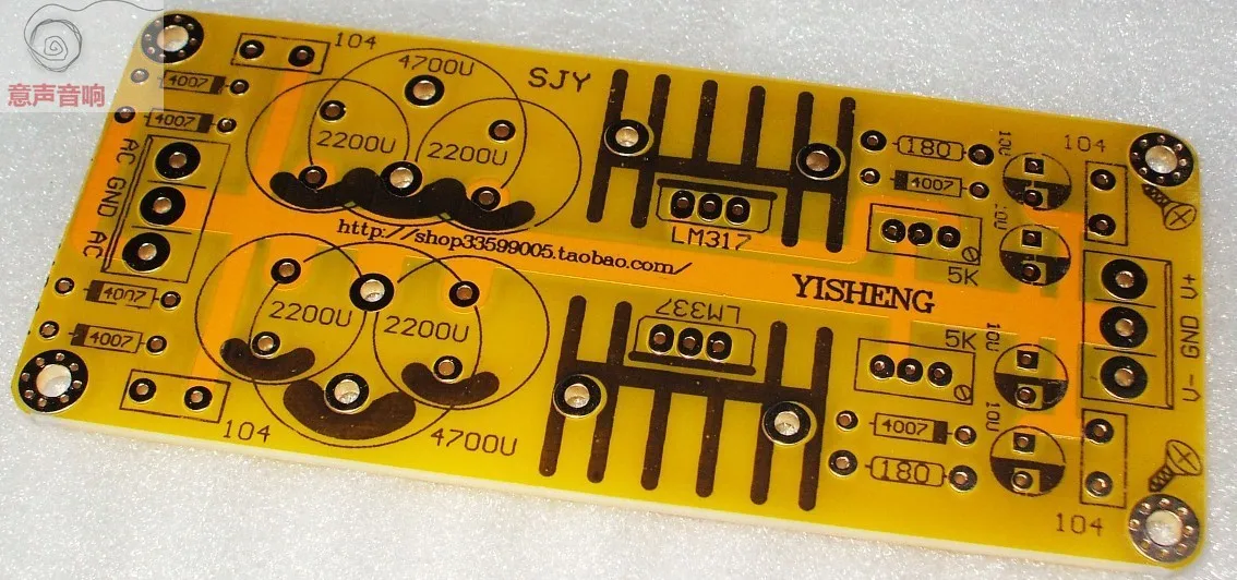 

LM317/LM337 Adjustable Stabilized Power Supply Board PCB An Empty Plate