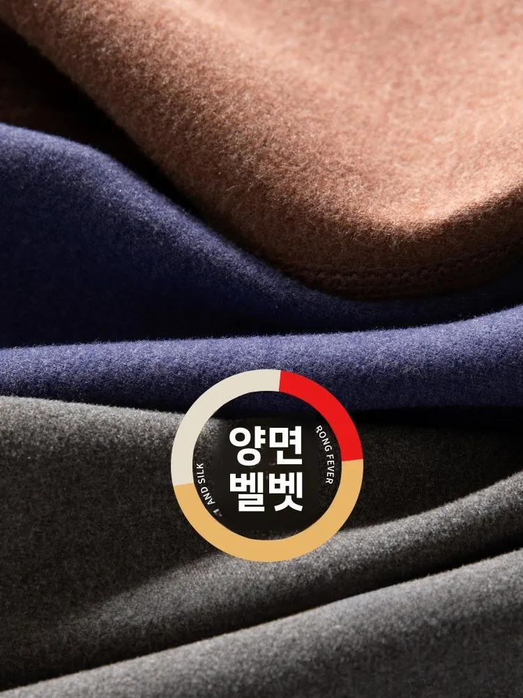 Dralon Long Johns Men Wear Sweat Pants Seamless Heating Double-sided Sanding Knitted Leggings Winter Fleece-lined Thickened W...