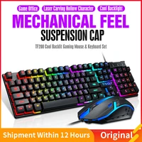 wired keyboard and mouse set bleutooth usb backlit gaming gamer keyboard kit keyboard mouse gamer gaming mouse for office