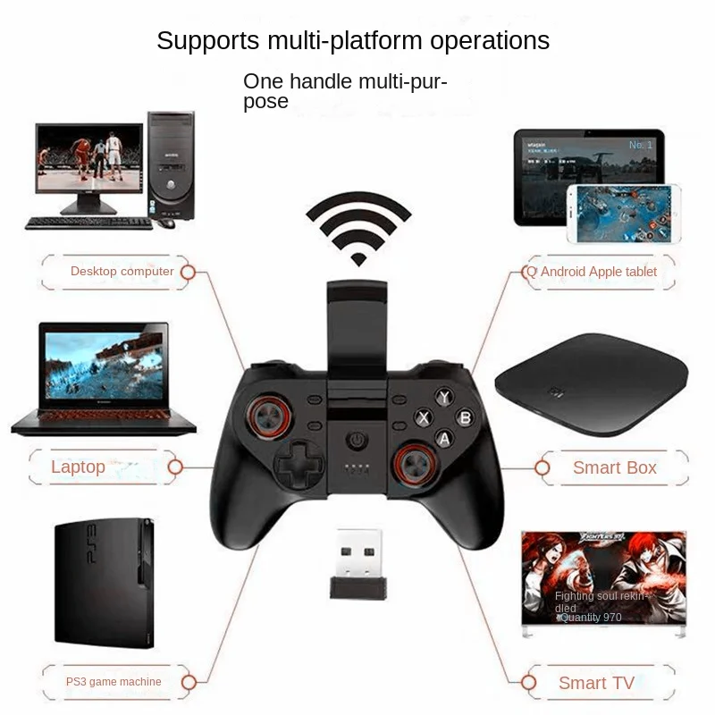Mobile Gamepad With Phone Holder And Double Motor Vibration For Android IOS Smartphone For Computer For Smart TV enlarge