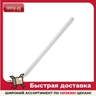 Аксессуар Стилус Wiwu Pencil Max White 6973218935591
