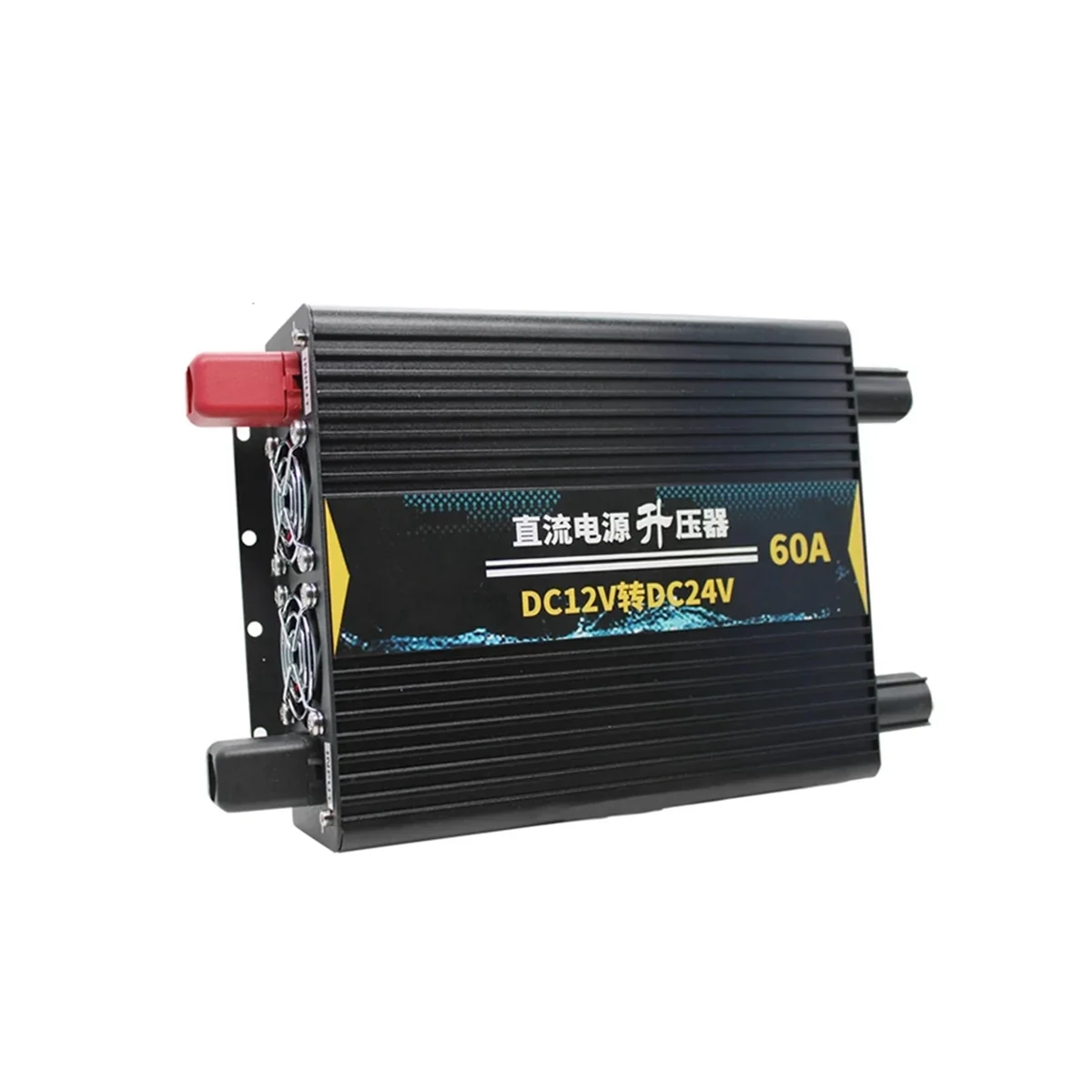 

12V to 24V DC 60 Ampere Power Booster Step-Up DC DC Converter 12 Volt to 24 Volt Transformer for Car Video Refrigerator