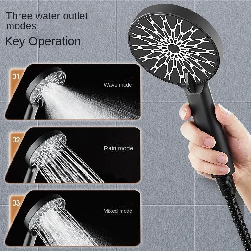 Насадка для душа с эффектом сильного дождя