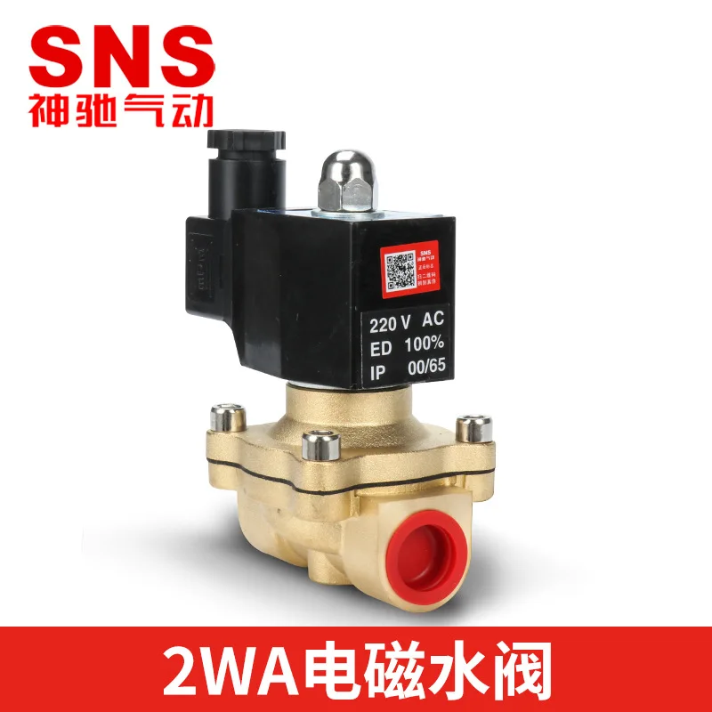 

Sns Shenchi Pneumatic 2wa Solenoid Valve Water Valve Electromagnetic Switch Valve Water 220V Normally Closed Electromagnetic Val