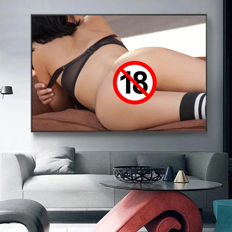 Эротические настенные постеры и фотообои с большими задницами в современном