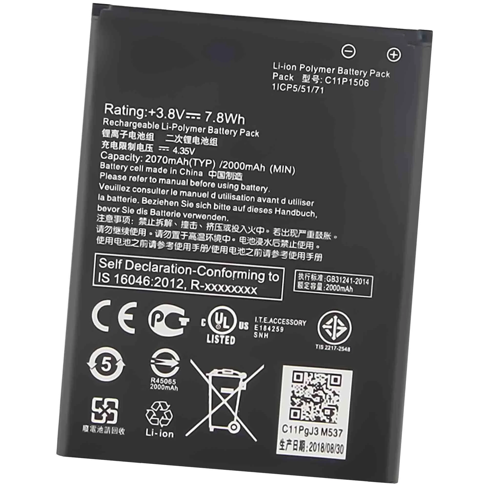 100% высококачественный Сменный аккумулятор для ASUS Live G500TG Zenfone GO ZC500TG 2070 мАч Новый