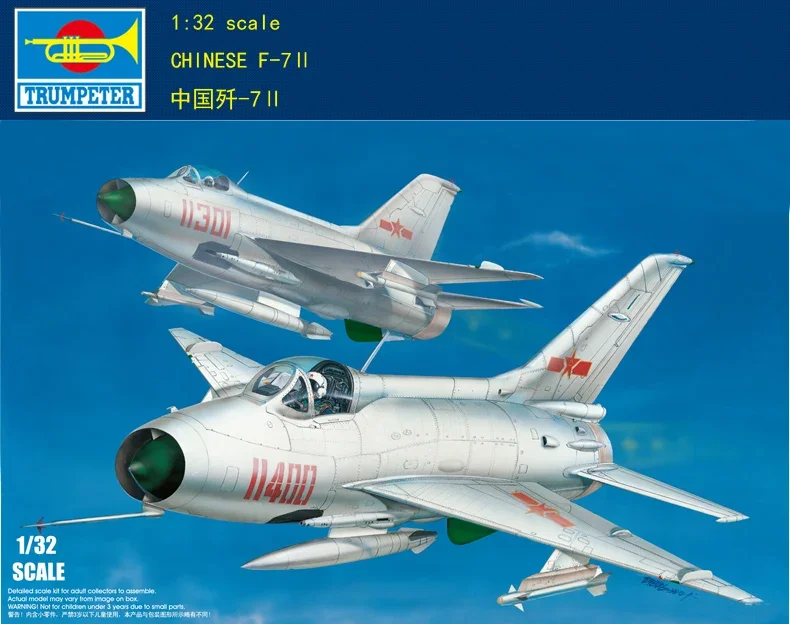 Трубач 1/32 02216 PLA Fighter F-7II