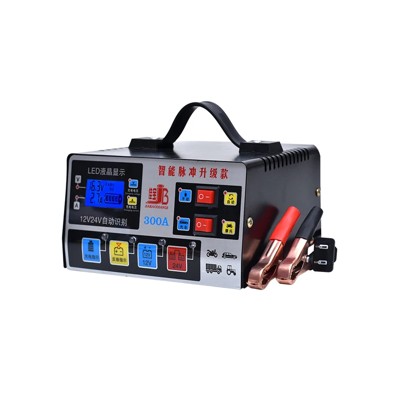 

12V 24V universal car battery charger smart pure copper pulse repair automatic battery charger